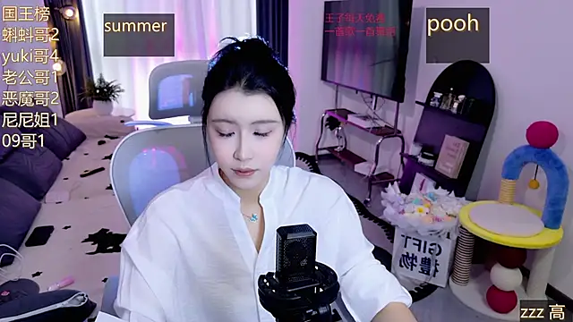 Snapshot of Summerbaby-001 chatting on May 6, 2026, 10:53 am Summerbaby-001 online show from May 6, 2026, 10:53 am