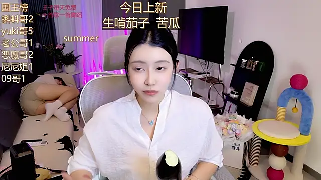 Snapshot of Summerbaby-001 chatting on May 10, 2026, 11:59 am Summerbaby-001 online show from May 10, 2026, 11:59 am