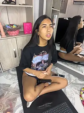 Gretel Streit online show from April 21, 2026, 3:24 am