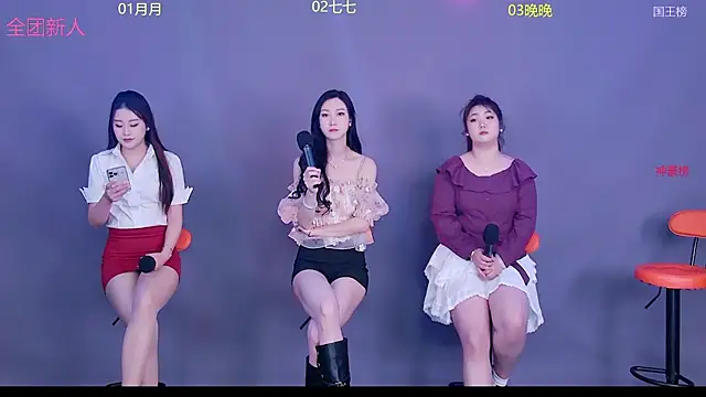 viviz-001 online show from March 16, 2026, 1:55 am