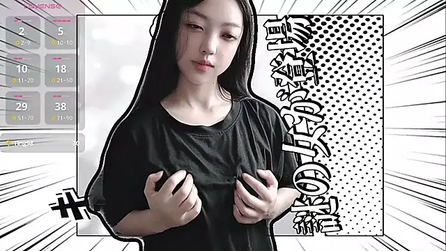 Snapshot of oblakitty_ chatting on July 1, 2026, 12:45 am oblakitty online show from July 1, 2026, 12:45 am