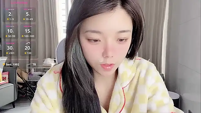 Snapshot of Puting_q chatting on March 19, 2026, 7:23 am Puting q online show from March 19, 2026, 7:23 am