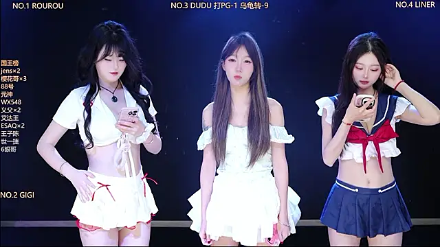 88 Emerald online show from March 17, 2026, 3:44 am