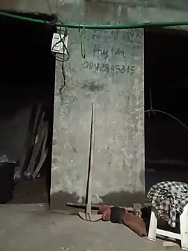 Snapshot of NIANIAKUTE chatting on July 6, 2026, 10:01 pm NIANIAKUTE online show from July 6, 2026, 10:01 pm