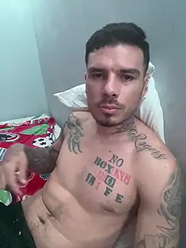 Andresbox online show from March 17, 2026, 6:44 pm