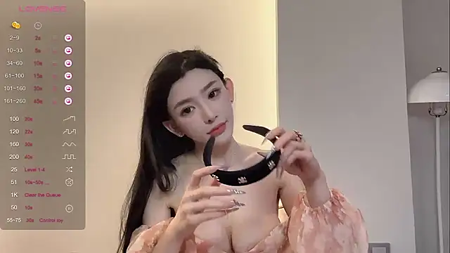 Snapshot of kiki-12 chatting on April 28, 2026, 11:59 am kiki-12 online show from April 28, 2026, 11:59 am