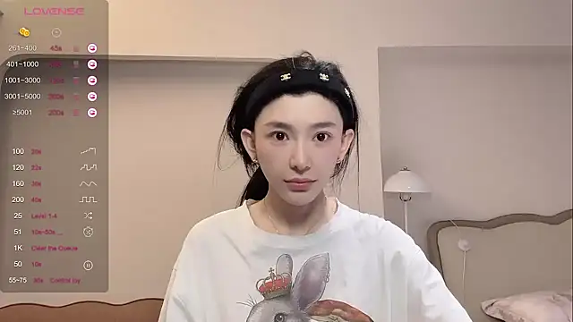 Snapshot of kiki-12 chatting on May 5, 2026, 5:48 am kiki-12 online show from May 5, 2026, 5:48 am
