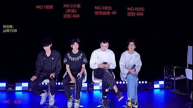 Snapshot of handsomeboy-002 chatting on April 24, 2026, 2:36 am handsomeboy-002 online show from April 24, 2026, 2:36 am
