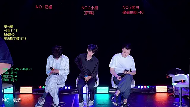 Snapshot of handsomeboy-002 chatting on April 26, 2026, 2:20 am handsomeboy-002 online show from April 26, 2026, 2:20 am