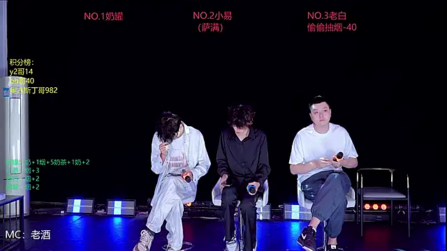 Snapshot of handsomeboy-002 chatting on April 27, 2026, 2:20 am handsomeboy-002 online show from April 27, 2026, 2:20 am