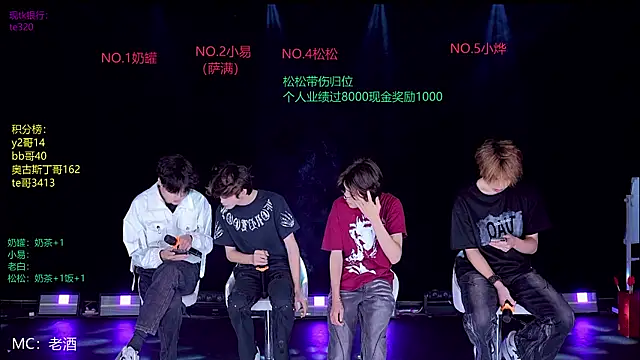Snapshot of handsomeboy-002 chatting on April 30, 2026, 2:07 am handsomeboy-002 online show from April 30, 2026, 2:07 am