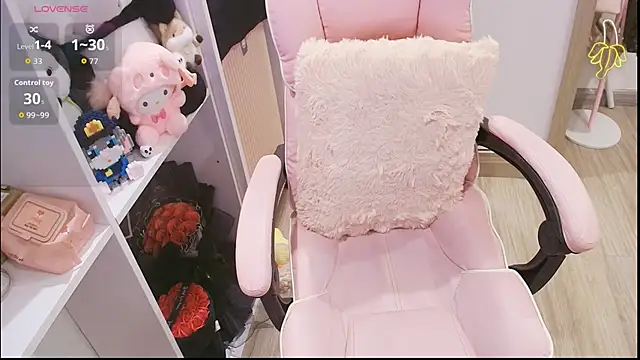 Nana Chu online show from May 28, 2026, 11:24 pm