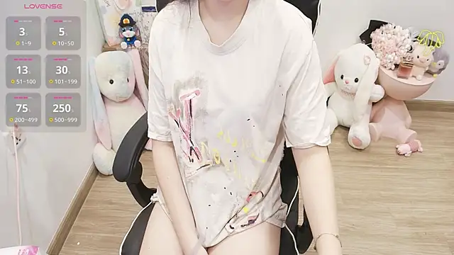 Nana Chu online show from July 4, 2026, 11:33 pm