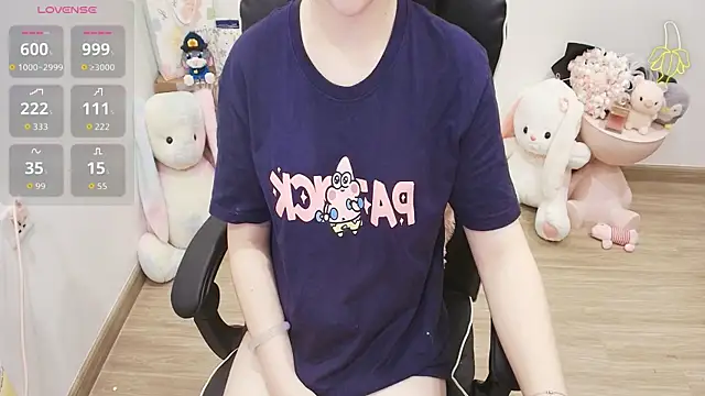 Nana Chu online show from July 22, 2026, 11:46 am