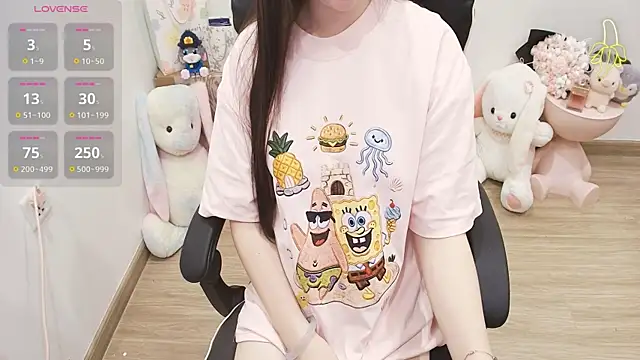 Nana Chu online show from July 24, 2026, 2:26 pm