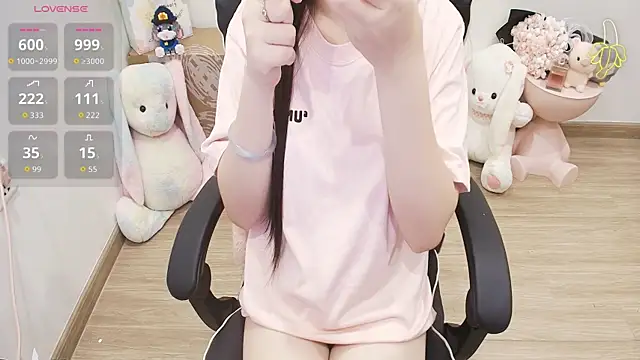 Nana Chu online show from July 28, 2026, 3:24 am