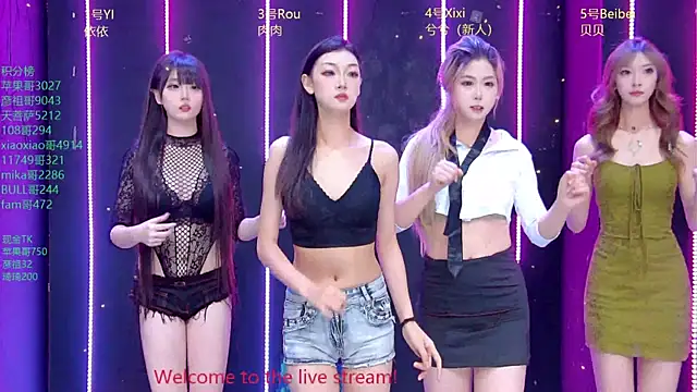 Fortun-888 online show from June 2, 2026, 2:19 pm