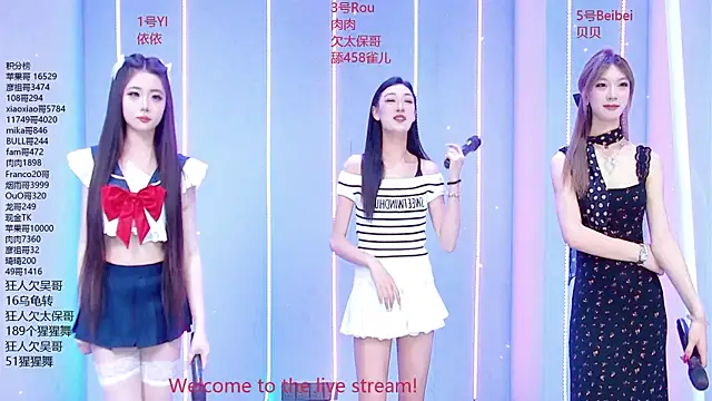 Fortun-888 online show from June 28, 2026, 1:28 pm