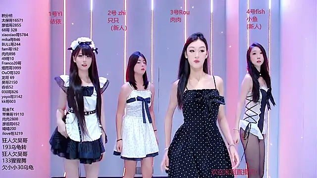 Fortun-888 online show from August 7, 2026, 1:13 pm