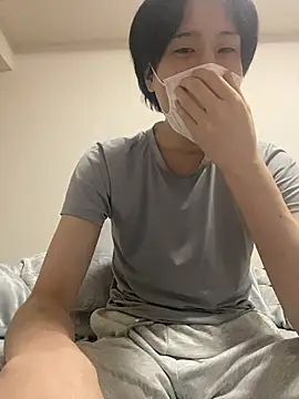 Snapshot of youta200 chatting on June 24, 2026, 5:01 pm youta200 online show from June 24, 2026, 5:01 pm