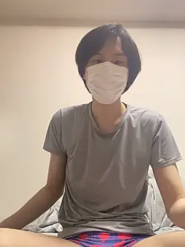 Snapshot of youta200 chatting on July 9, 2026, 6:45 pm youta200 online show from July 9, 2026, 6:45 pm