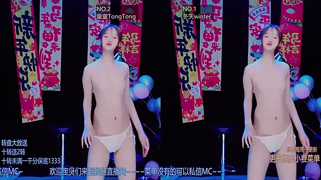 sexygirl-0808 online show from April 6, 2026, 3:02 pm