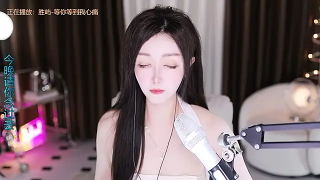 Angelya-888 online show from July 8, 2026, 9:08 pm