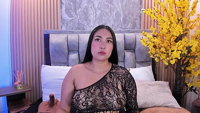 Sulay Kim online show from August 7, 2026, 8:11 pm