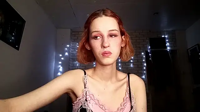 Snapshot of SirenFrost chatting on May 30, 2026, 1:41 pm SirenFrost online show from May 30, 2026, 1:41 pm
