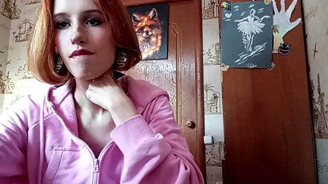 Snapshot of SirenFrost chatting on June 4, 2026, 3:29 pm SirenFrost online show from June 4, 2026, 3:29 pm