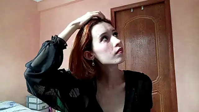 Snapshot of SirenFrost chatting on June 14, 2026, 2:41 pm SirenFrost online show from June 14, 2026, 2:41 pm