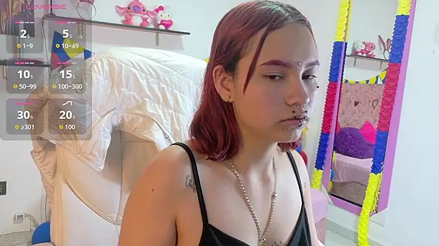 Snapshot of Megam_white chatting on July 14, 2026, 3:55 am Megam white online show from July 14, 2026, 3:55 am