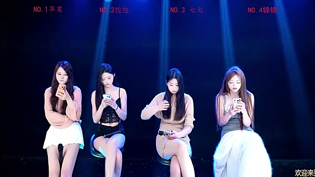 Snapshot of cutie-01 chatting on March 22, 2026, 11:57 am cutie-01 online show from March 22, 2026, 11:57 am