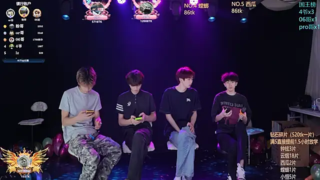 RJ-01 online show from May 21, 2026, 12:12 pm