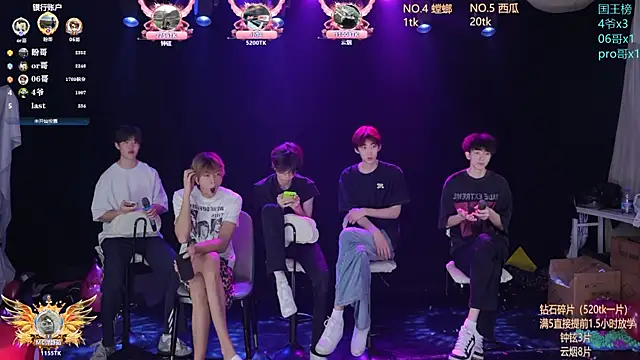 RJ-01 online show from May 22, 2026, 11:49 am