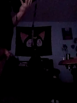 Snapshot of juicesugar chatting on March 29, 2026, 12:05 pm juicesugar online show from March 29, 2026, 12:05 pm