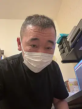 xxx yoshio xxx online show from March 24, 2026, 9:25 am