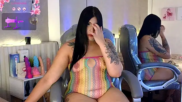 Alondra King online show from May 12, 2026, 4:20 am