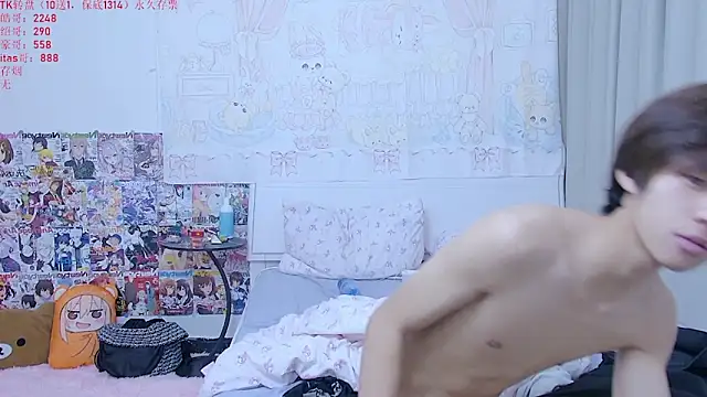 buding-001 online show from April 23, 2026, 12:29 pm