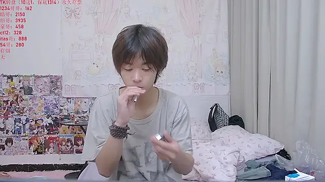buding-001 online show from May 15, 2026, 11:06 am
