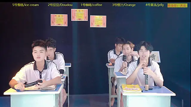XGNH-168 online show from June 17, 2026, 1:12 pm