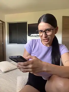 Annarhode online show from June 14, 2026, 5:59 pm