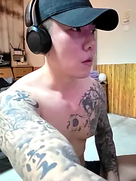 hankliu online show from March 29, 2026, 5:02 pm