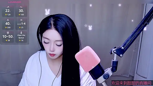 Snapshot of Cuviee chatting on May 3, 2026, 5:13 am Cuviee online show from May 3, 2026, 5:13 am