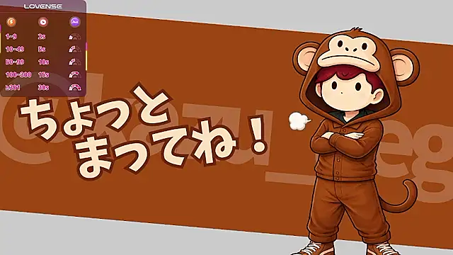 kazu aeg online show from May 17, 2026, 5:38 am