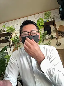 RYUICHI 1919 online show from May 10, 2026, 9:20 pm