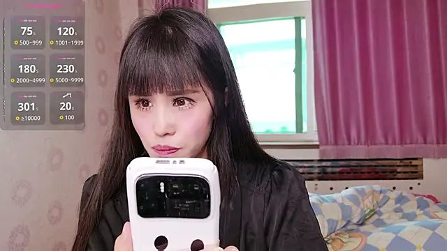 RUyi 11 online show from March 31, 2026, 5:30 am