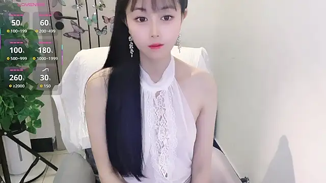 Dear-yuner online show from April 29, 2026, 12:42 pm