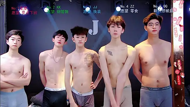 KOboys-818 online show from April 12, 2026, 2:16 am