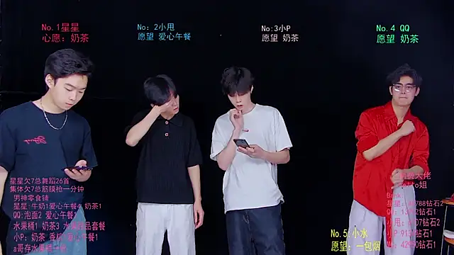 KOboys-818 online show from June 12, 2026, 3:05 am